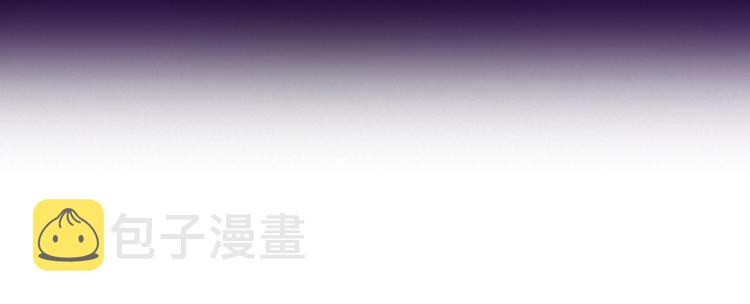 第39话  心里话4