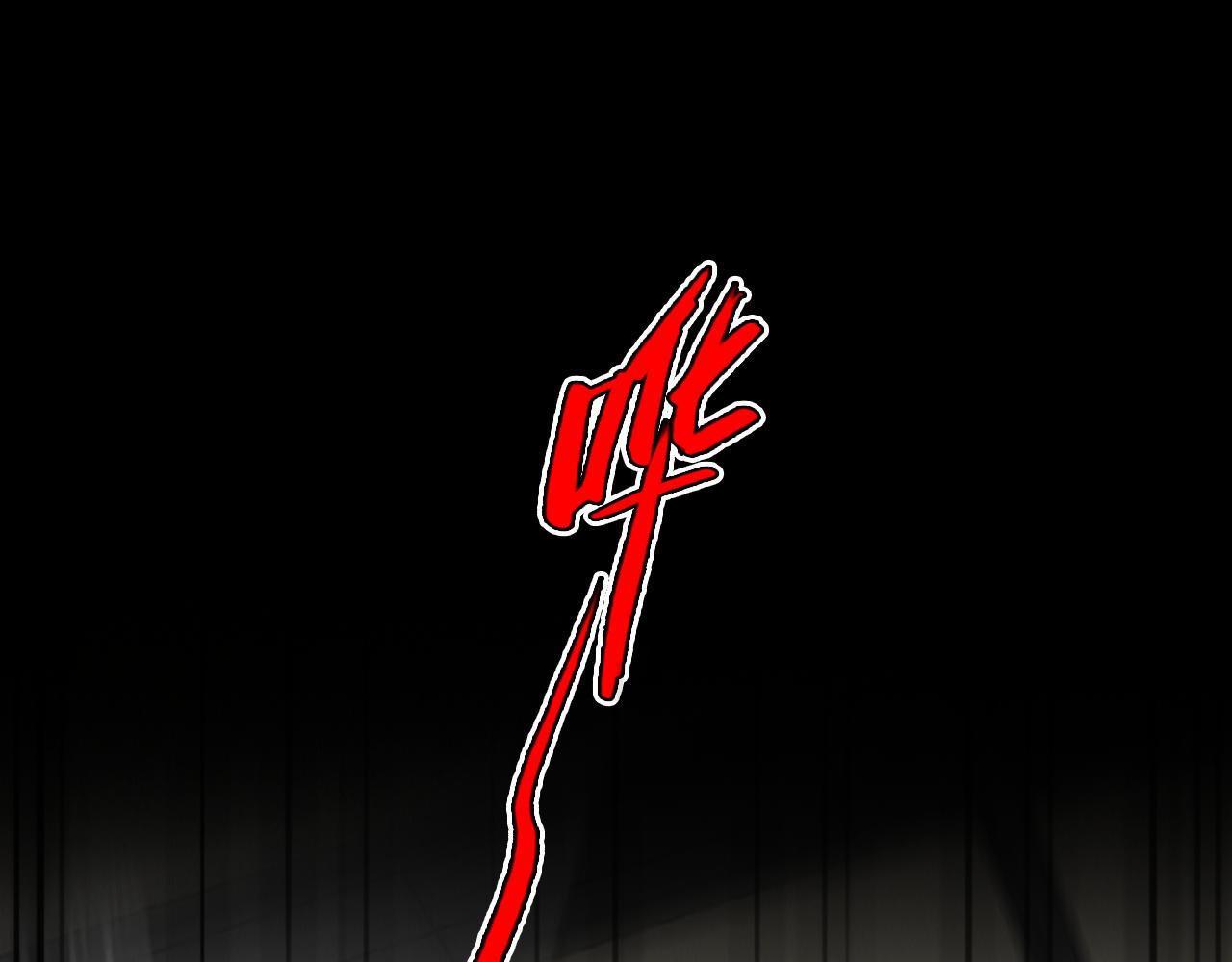 第64话 尤加利招供34