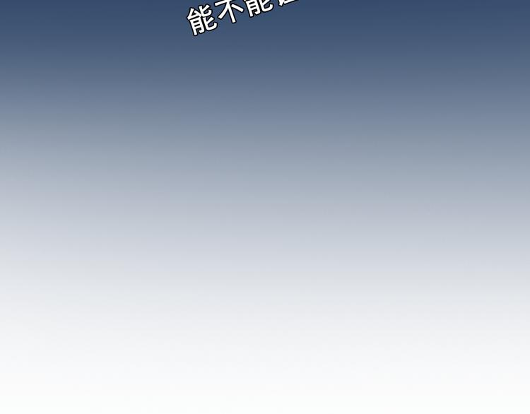 第1话 从头开始99