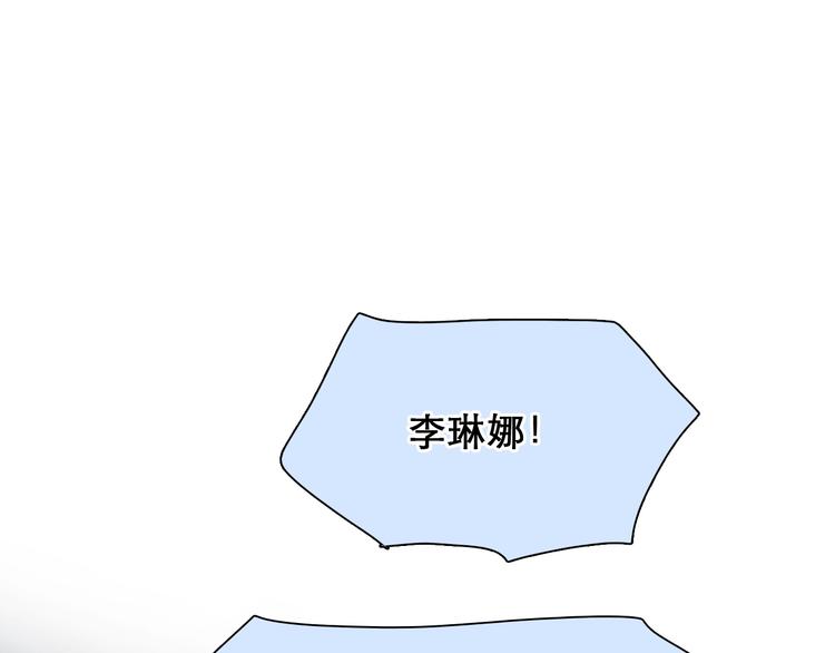 番外 女孩（下）64