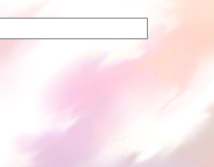 番外 女孩（上）71