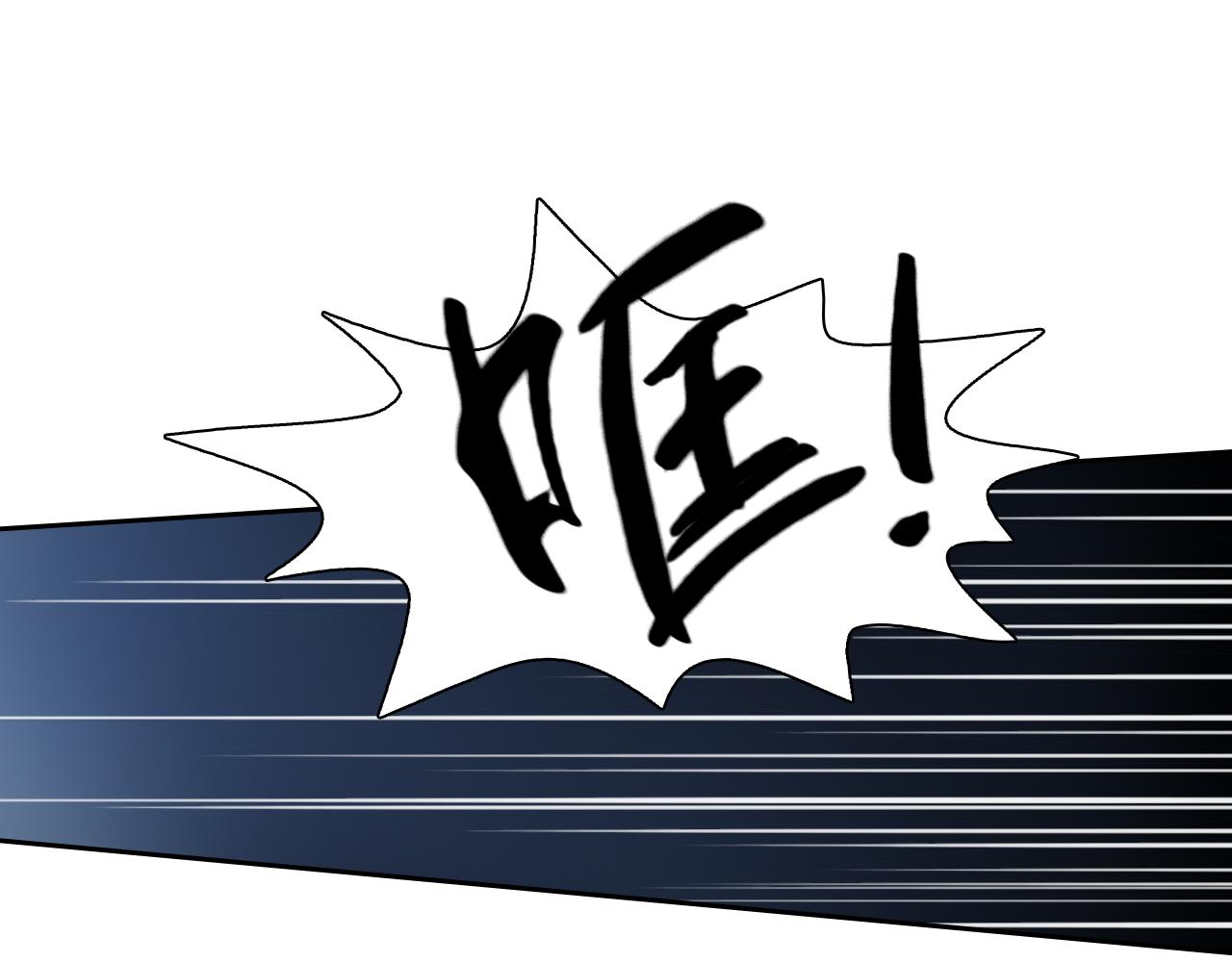 第69话 再见「雪宓」94