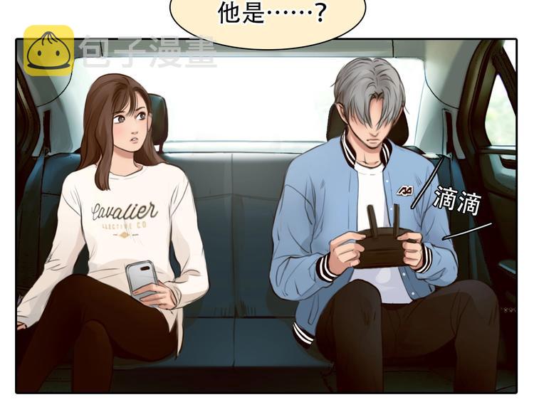 第50话 对不起47