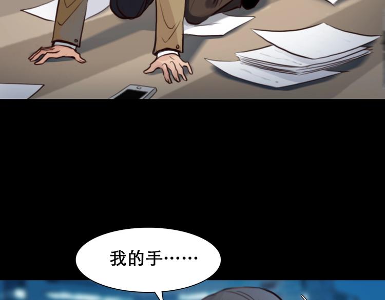 番外 女孩（中）5