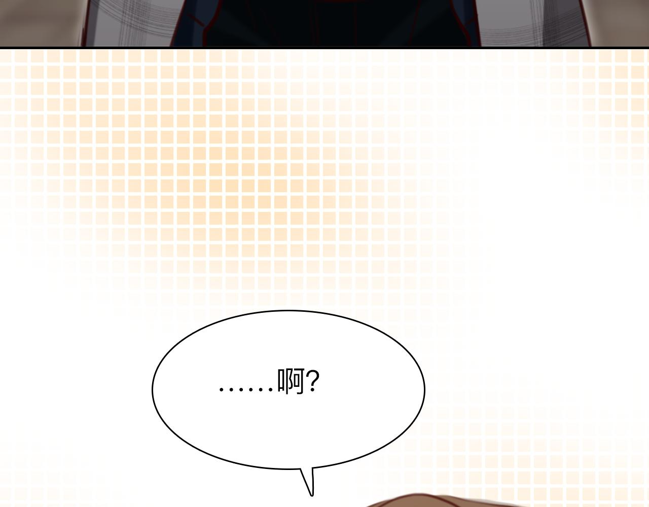 第67话  美人的灾难101