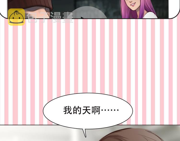 第50话 对不起118