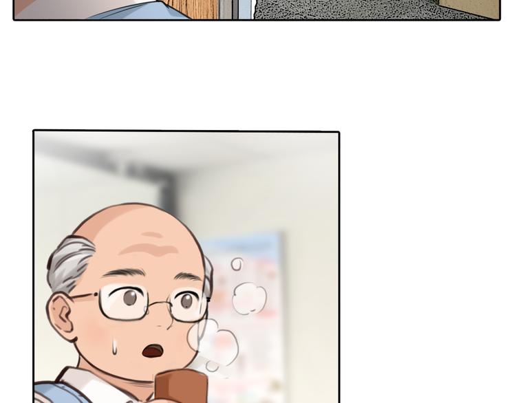 第14话 蓝草的故事42