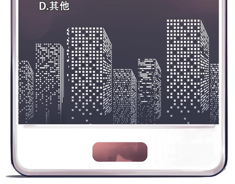 番外 女孩（下）131