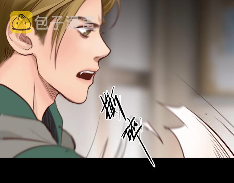 第45话 蛛丝马迹77