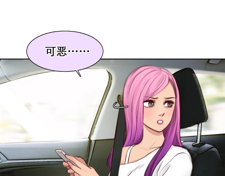 第49话 遇险27