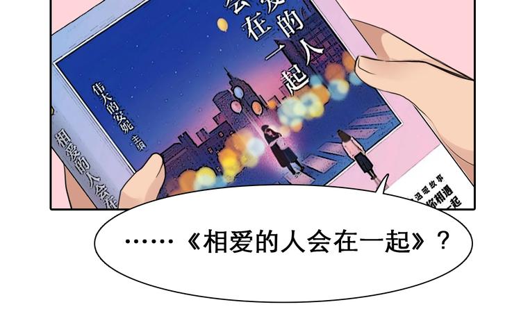 第39话  心里话30