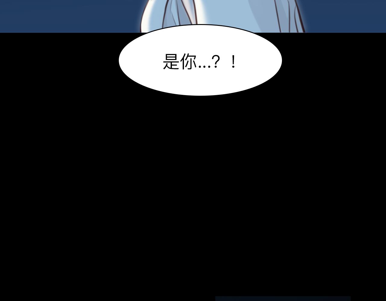 第79话 梦中人的启示2