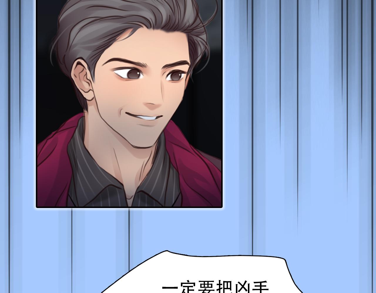 第60话 监控曝光！80