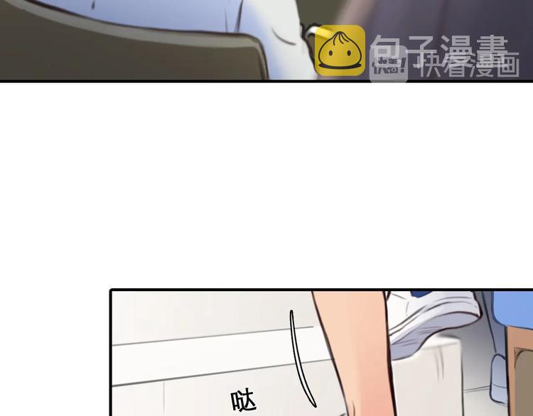 第31话 置换12