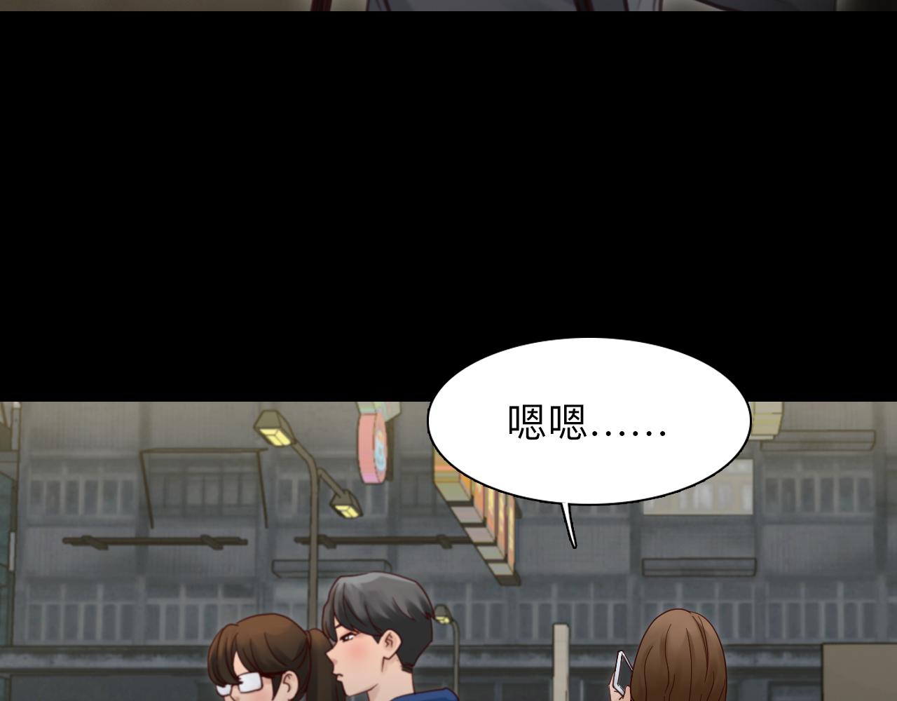 第81话 回归58