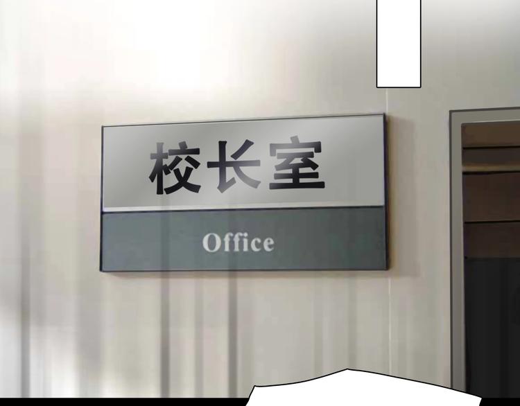第44话 娜姐的危机95