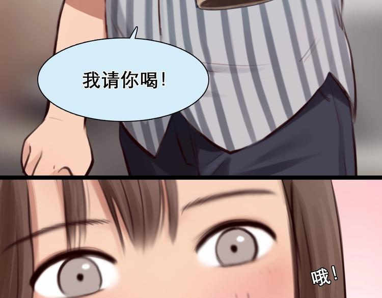第14话 “约会”？15