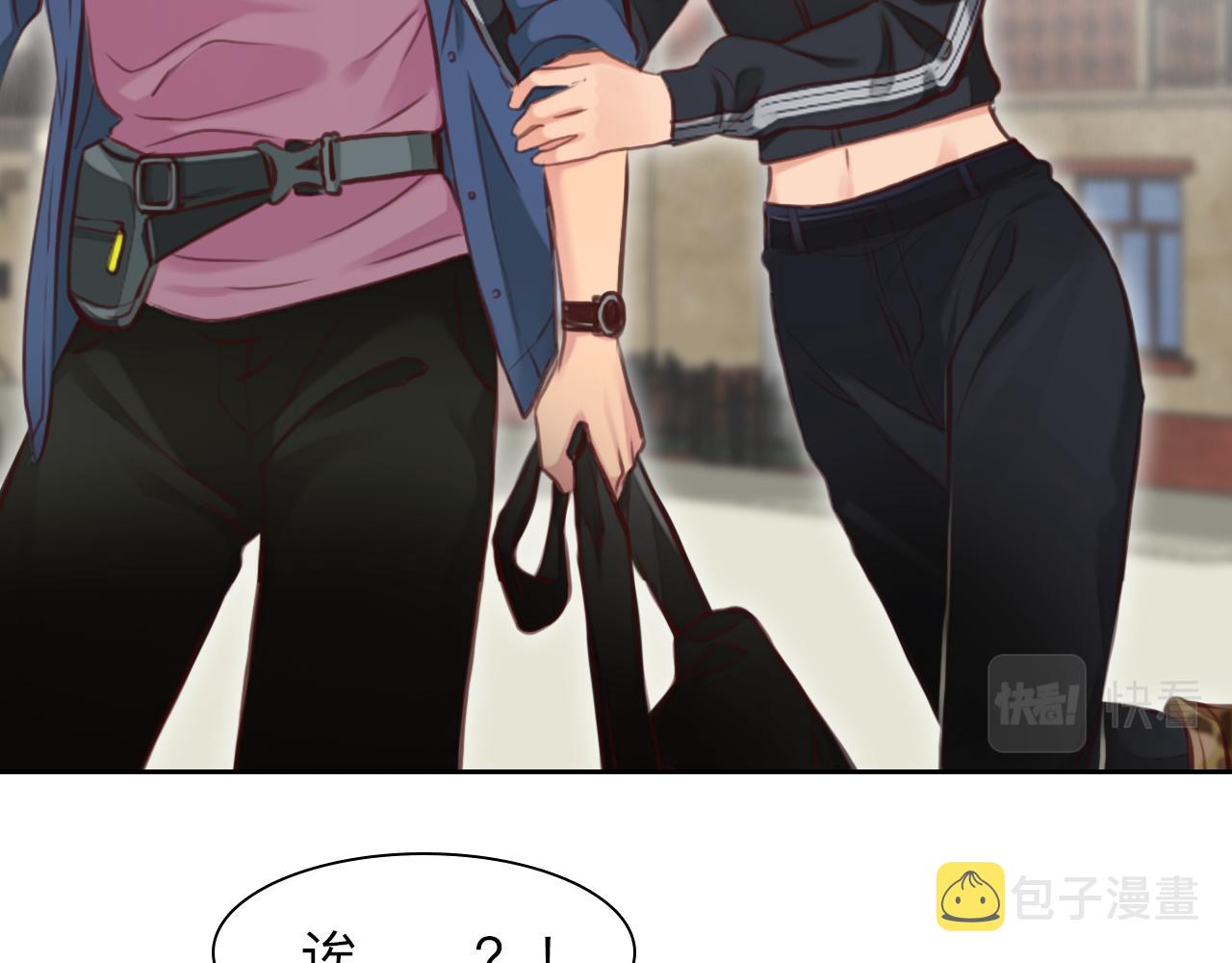 第74话  大漠，我来了58