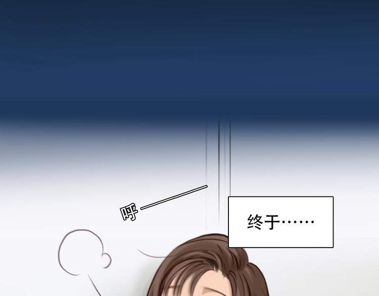 第18话 冤家路窄69