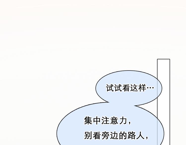 第25话 和解心结60