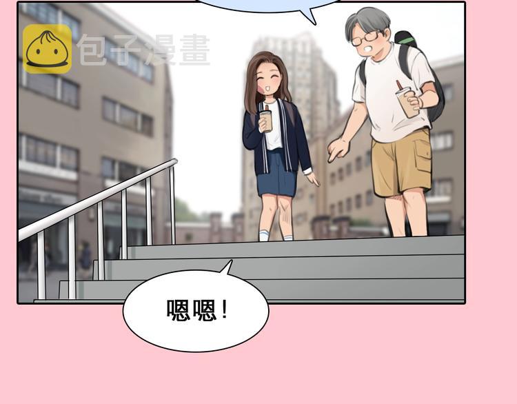 第9话  心意71