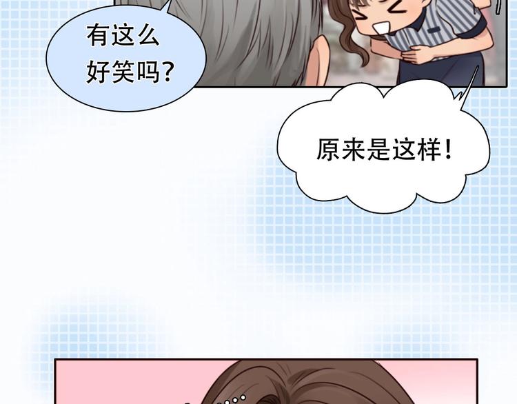 第36话 小胖的过去10