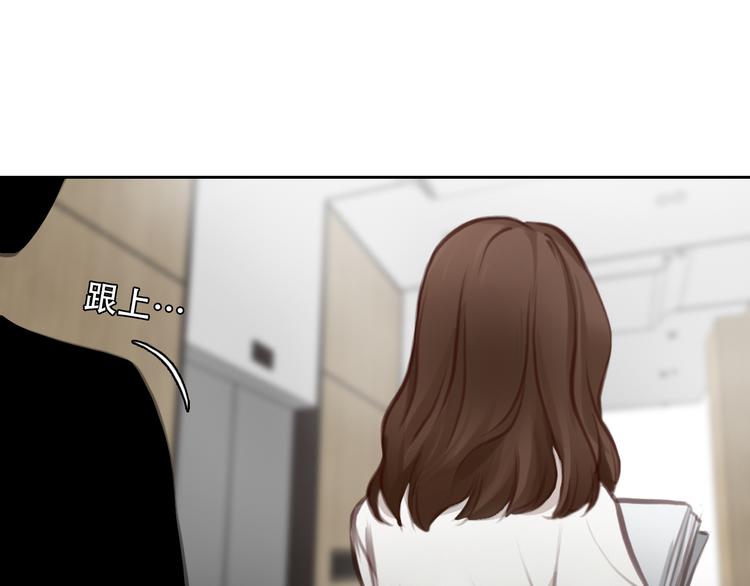 第45话 神秘来客104