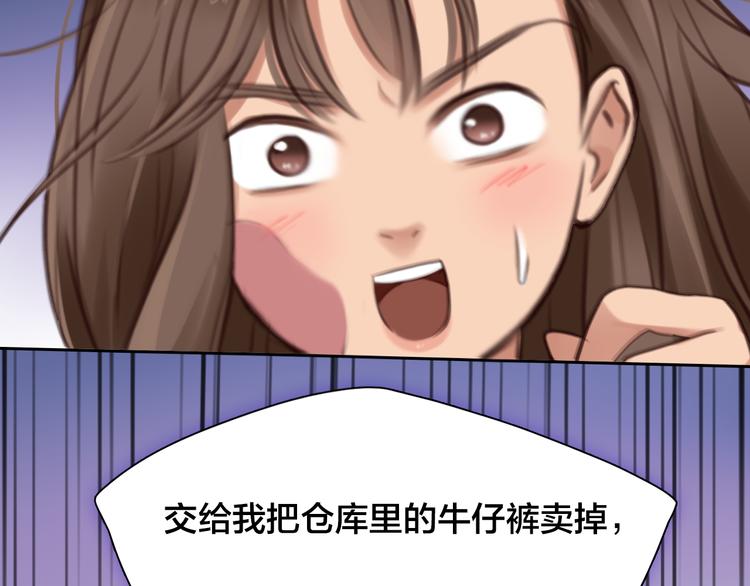 第15话 新ID9