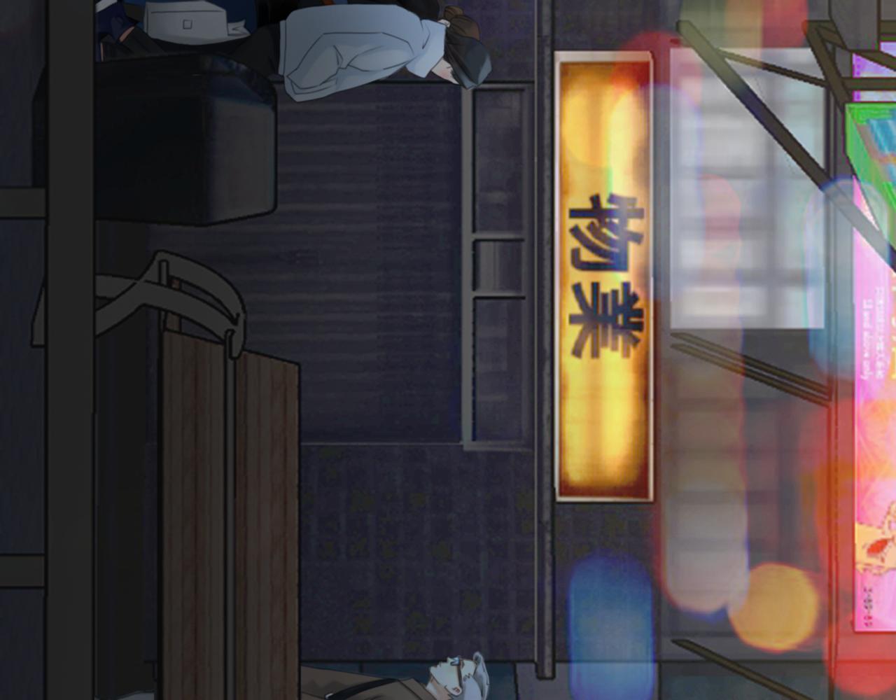 第82话 爱的回归35