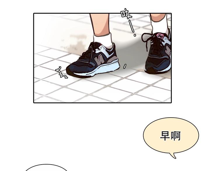 第38话 风波再起41