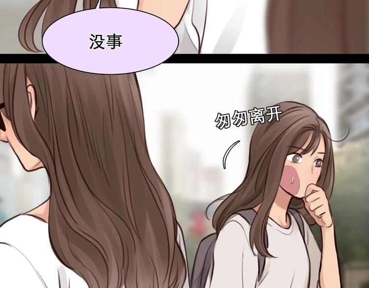 第16话 会面46