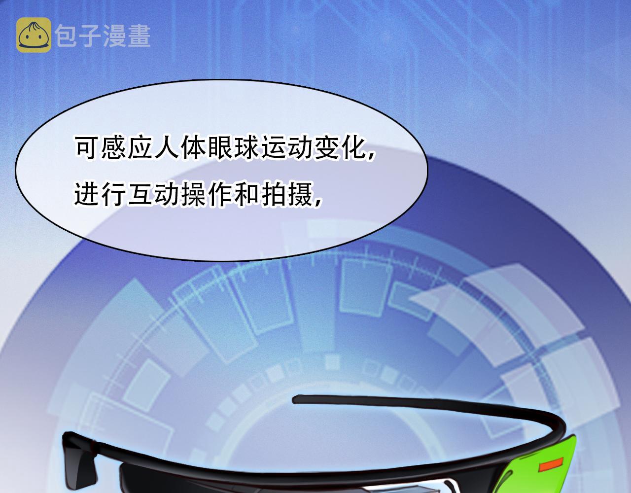 第65话  詹士森招供31