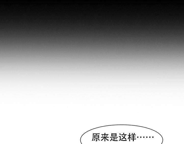 第37话  改变我的你22