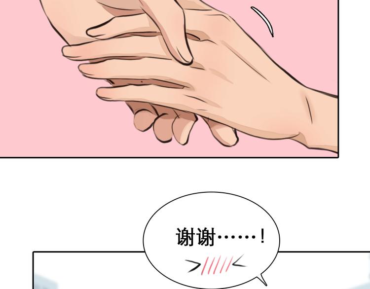 第1话 从头开始142