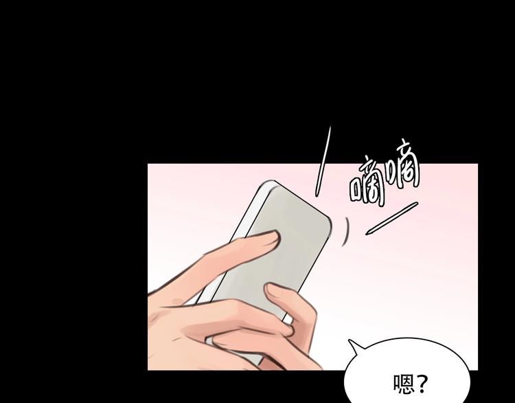 第50话 对不起61
