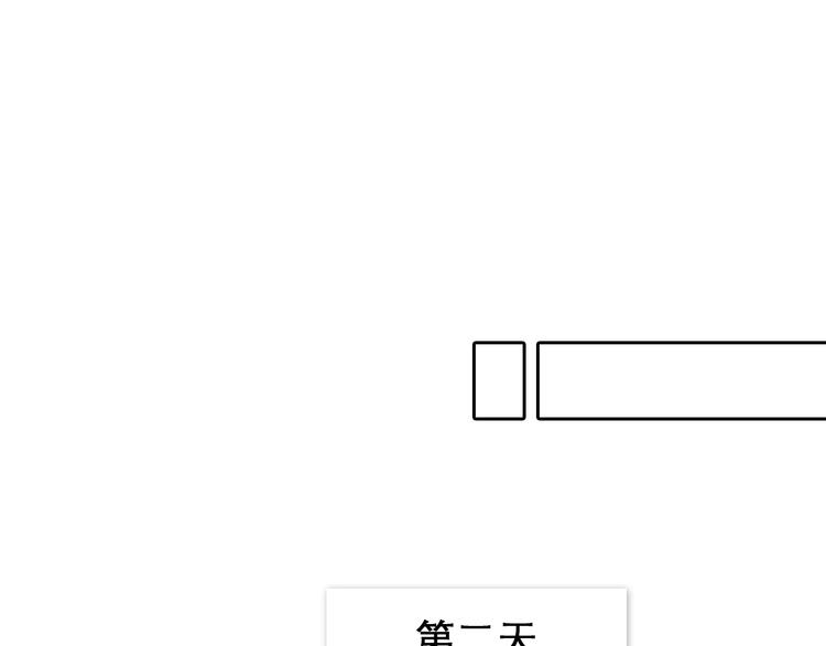 第34话  小胖的呼唤48