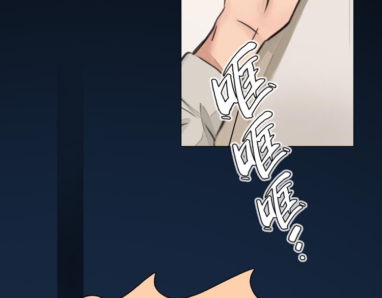 第1话 从头开始93