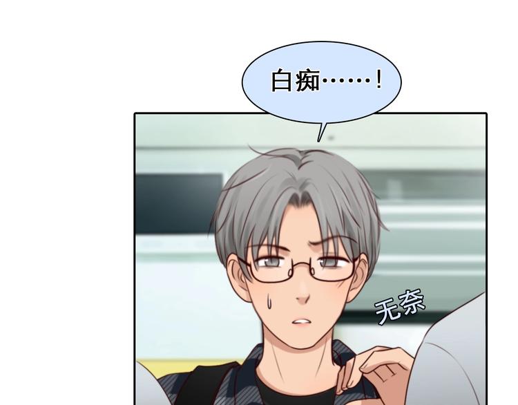 第35话  认出？37