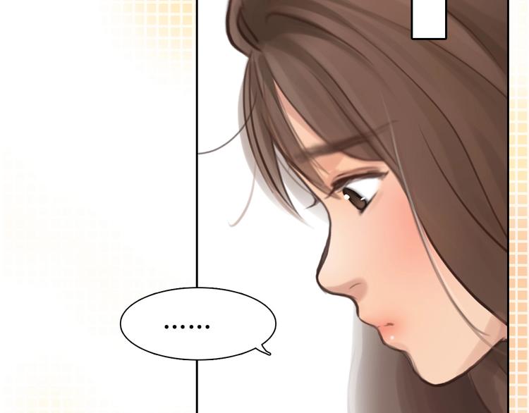 第43话 心结与丑闻88