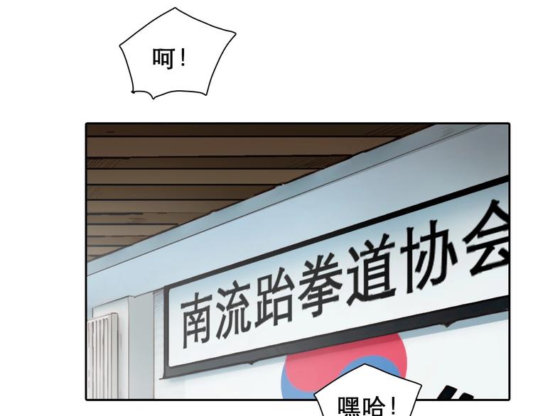 番外 李琳娜7