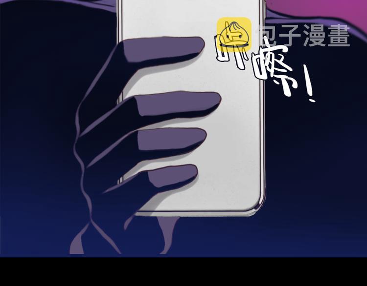 第3话 突发事件！102