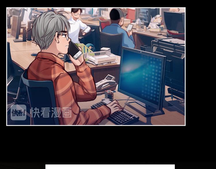 第34话 频频相遇4