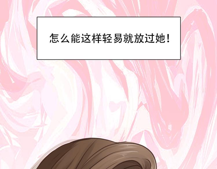 第53话 第一次反击113