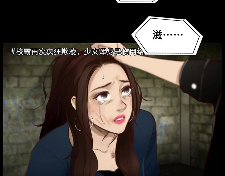 第44话 娜姐的危机16