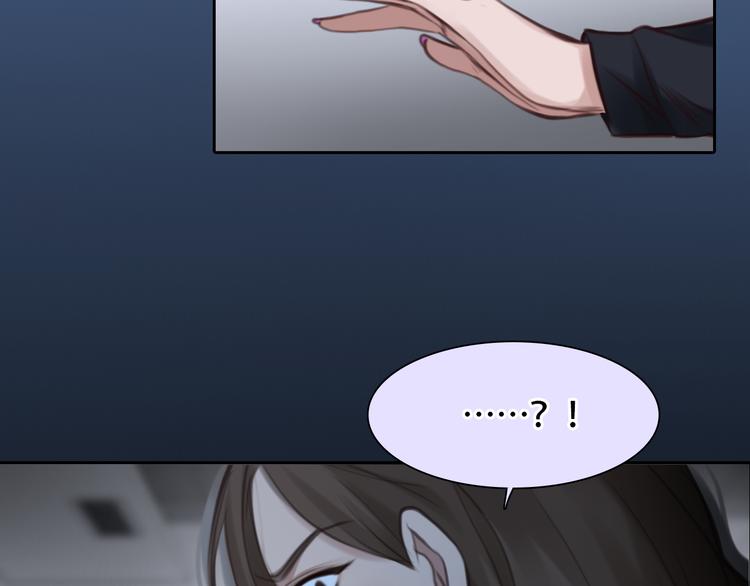 第46话 各自合作94