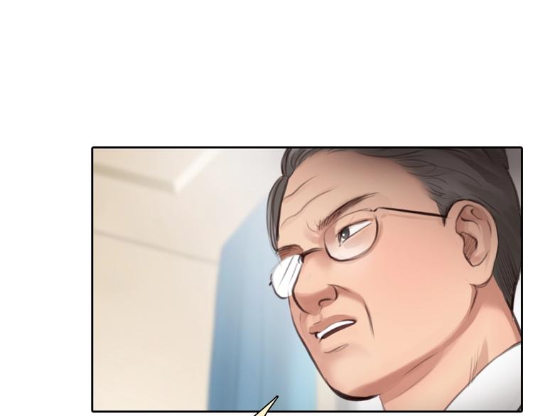 第46话 反转60