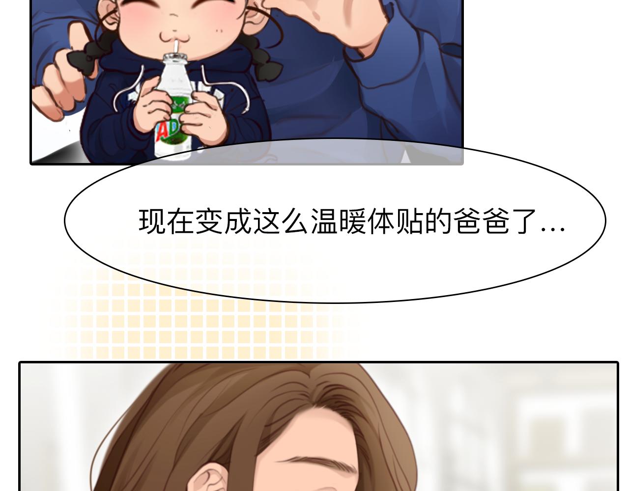 第81话 回归38