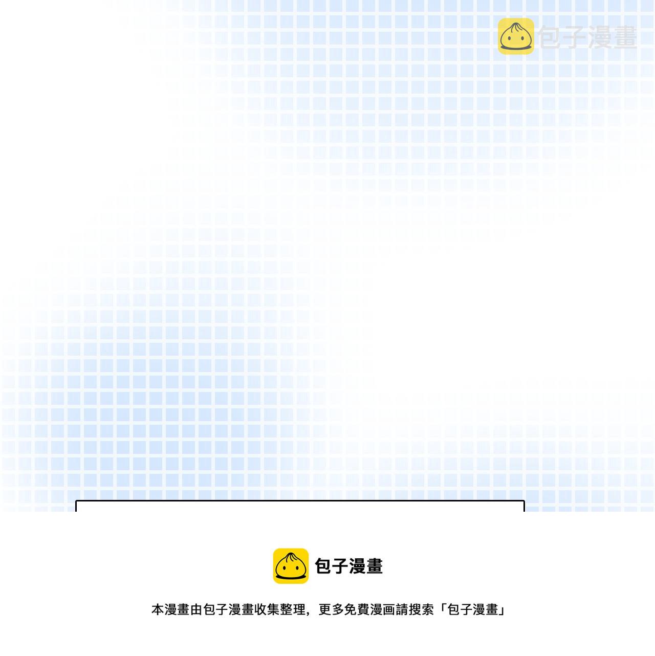 第73话  独自成长68