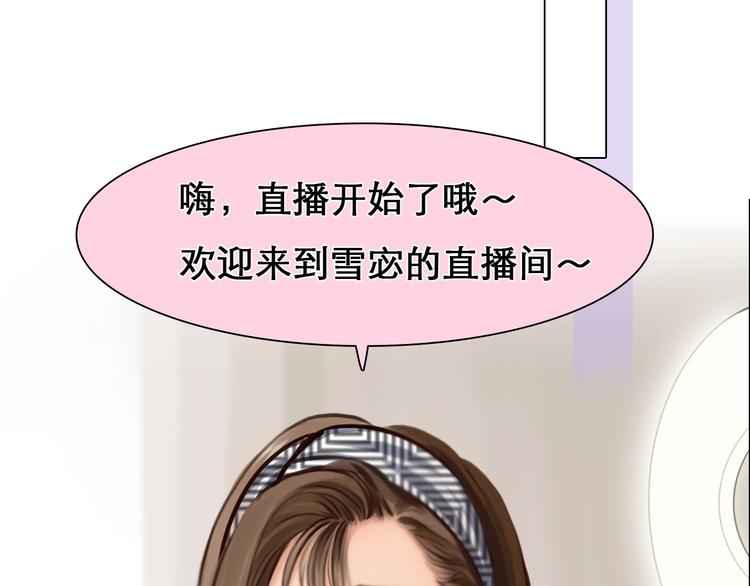 第29话 新决定45