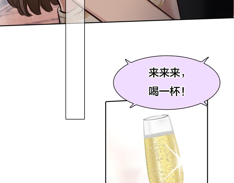 第13话 巧遇29